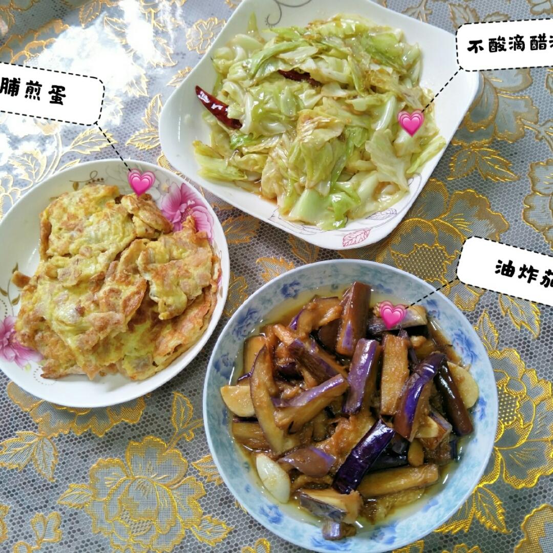 一口面包和茶