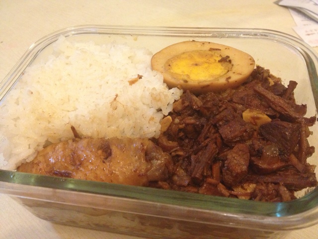 台式卤肉饭