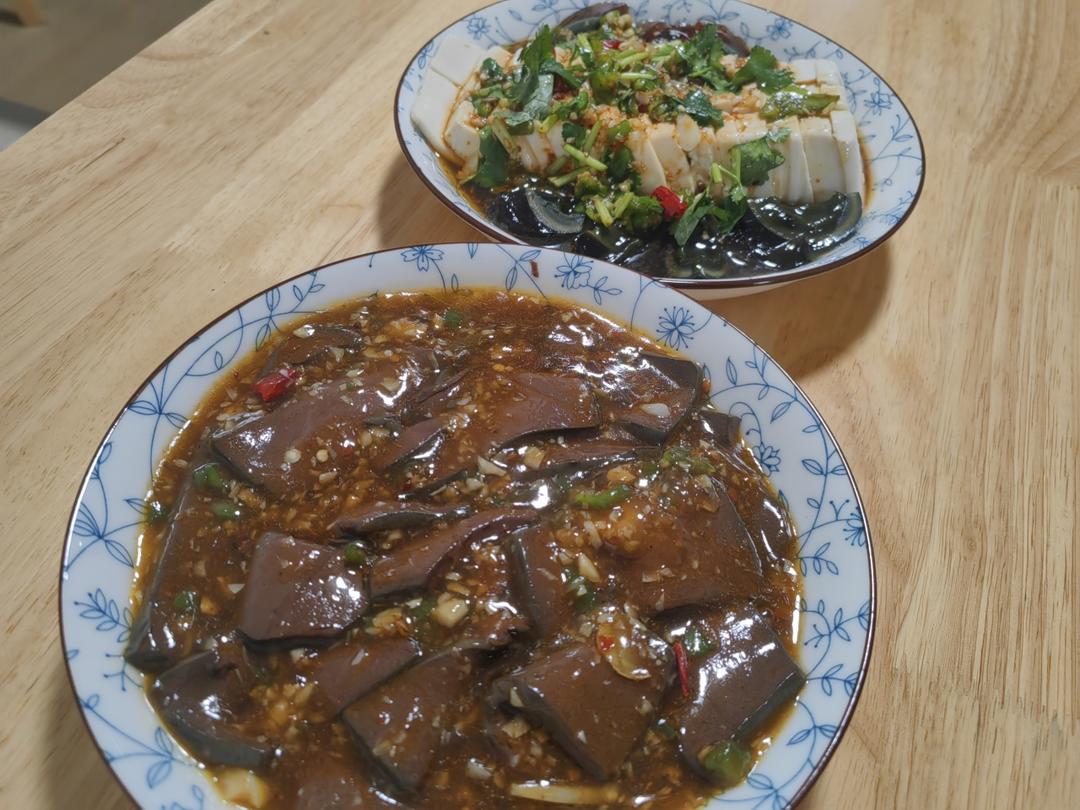 皮蛋拌豆腐