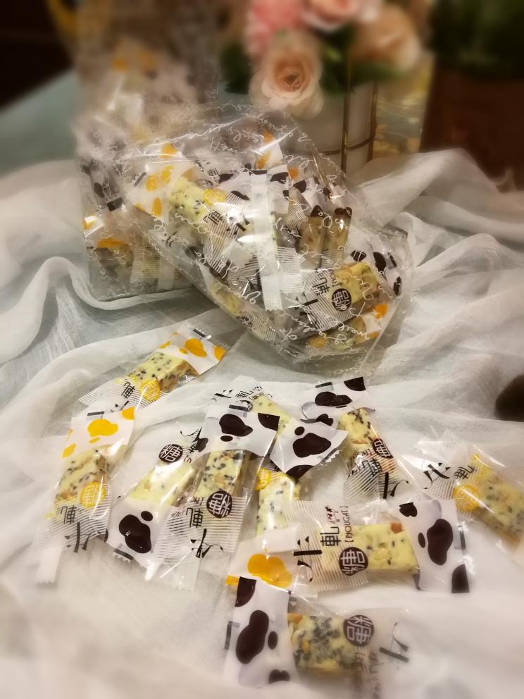 花生黑芝麻牛轧糖