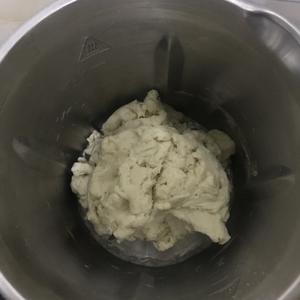 新鲜酵母蒸馒头(格瑞美厨）的做法 步骤5