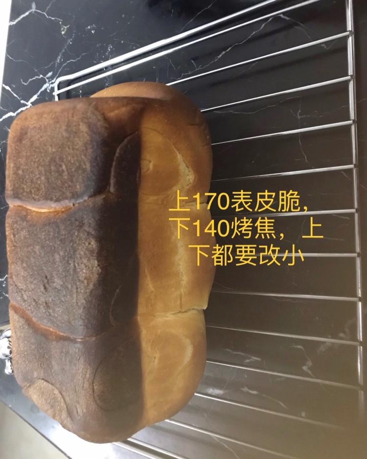 北海道吐司（直接法）~