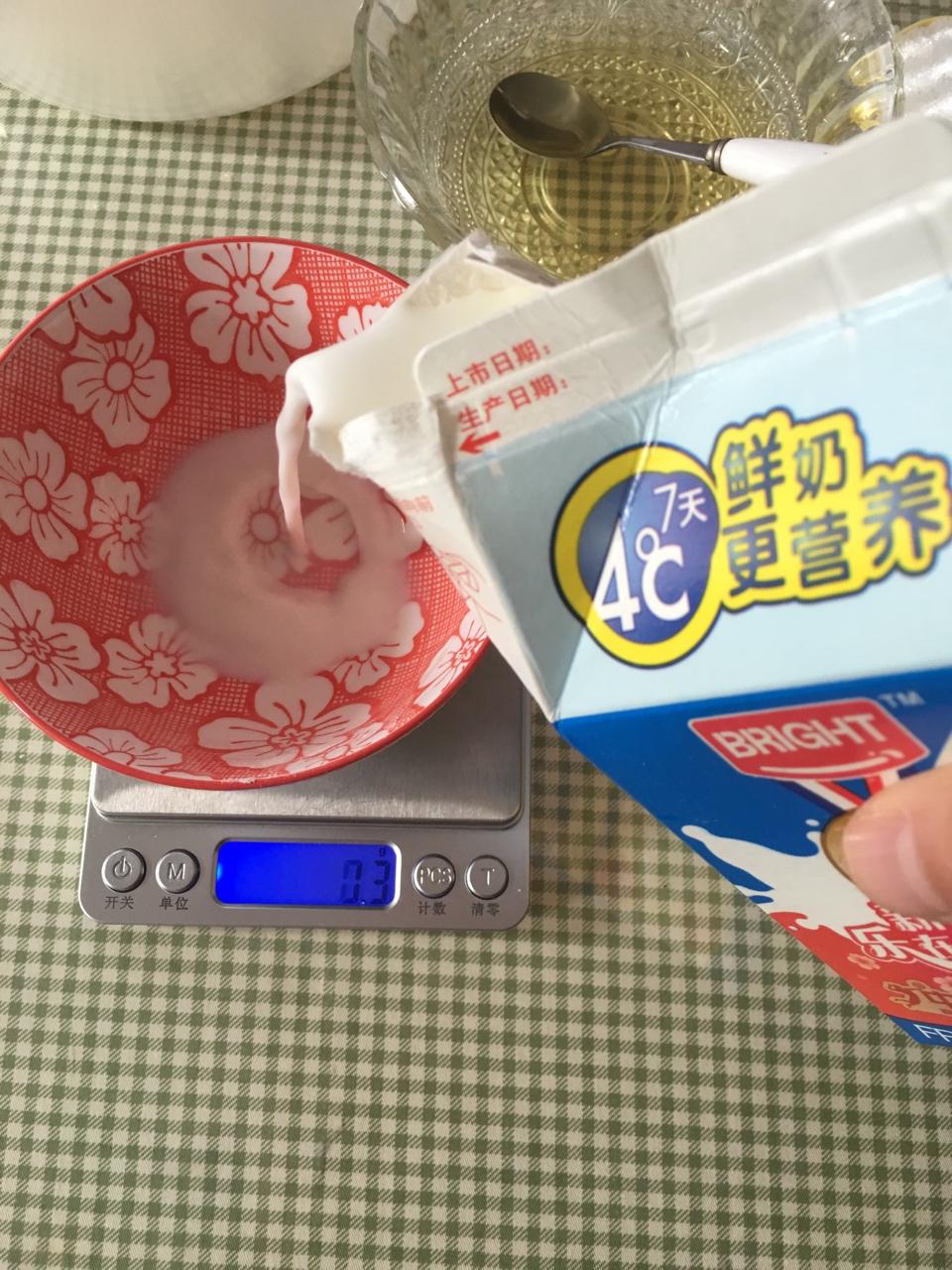 纯奶手撕吐司的做法 步骤1