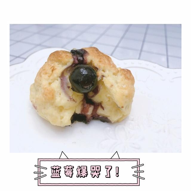 爆浆蓝莓司康Blueberry Explosion Scone