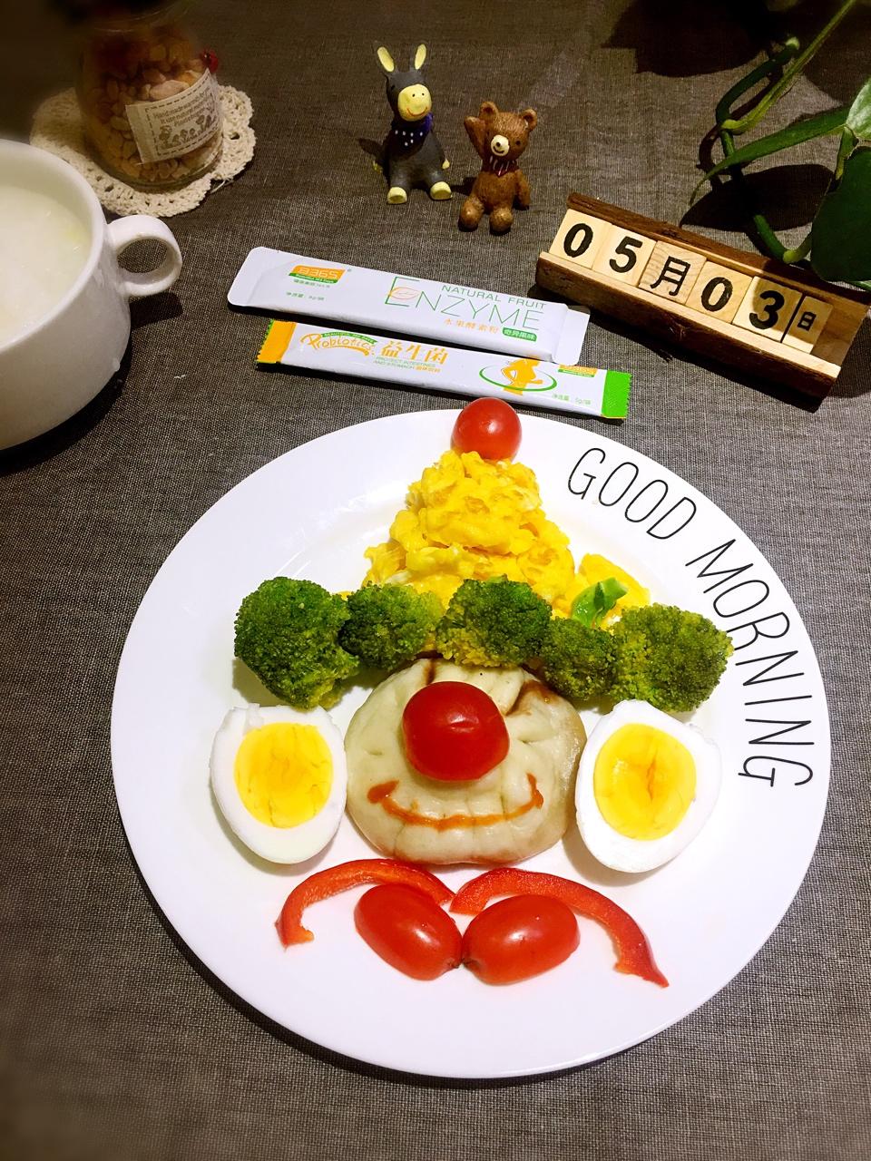 小丑趣味早餐