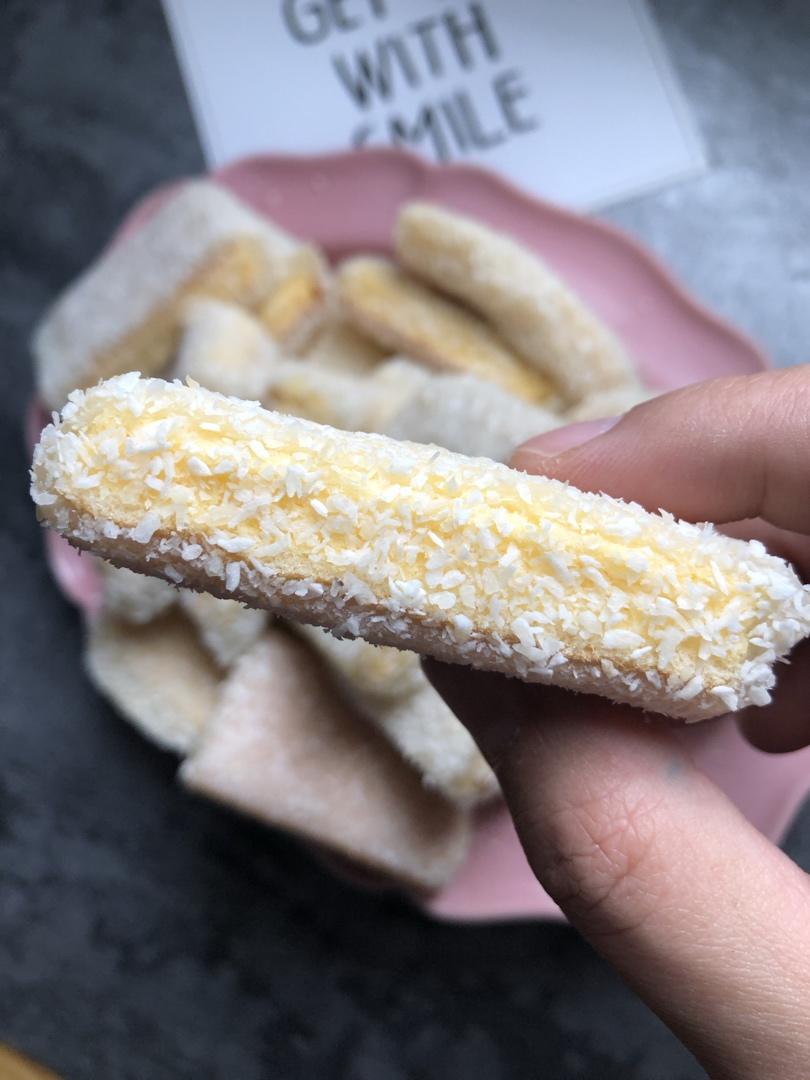 简单好吃❄️白雪糯米糍蛋糕🍰