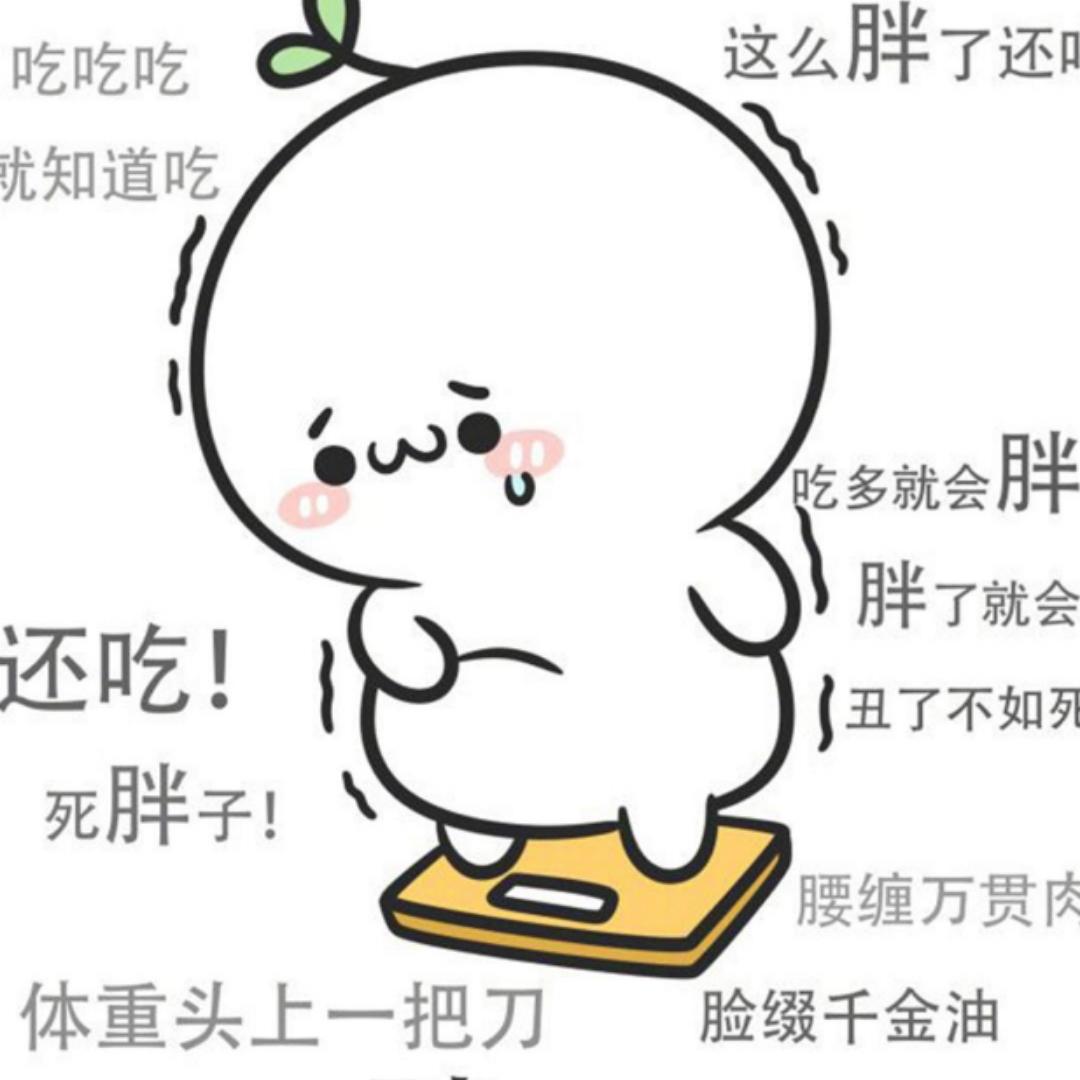 猪小妹儿儿儿