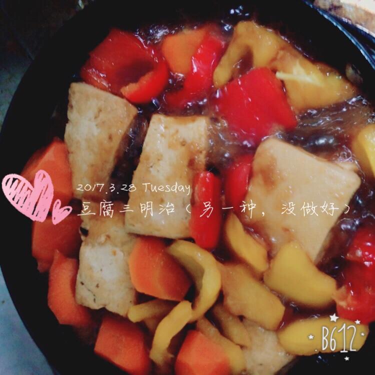 [Tastemade Japan]松松软软的豆腐三明治