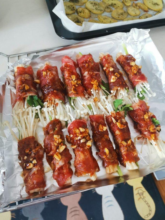 烤金针菇肥牛卷
