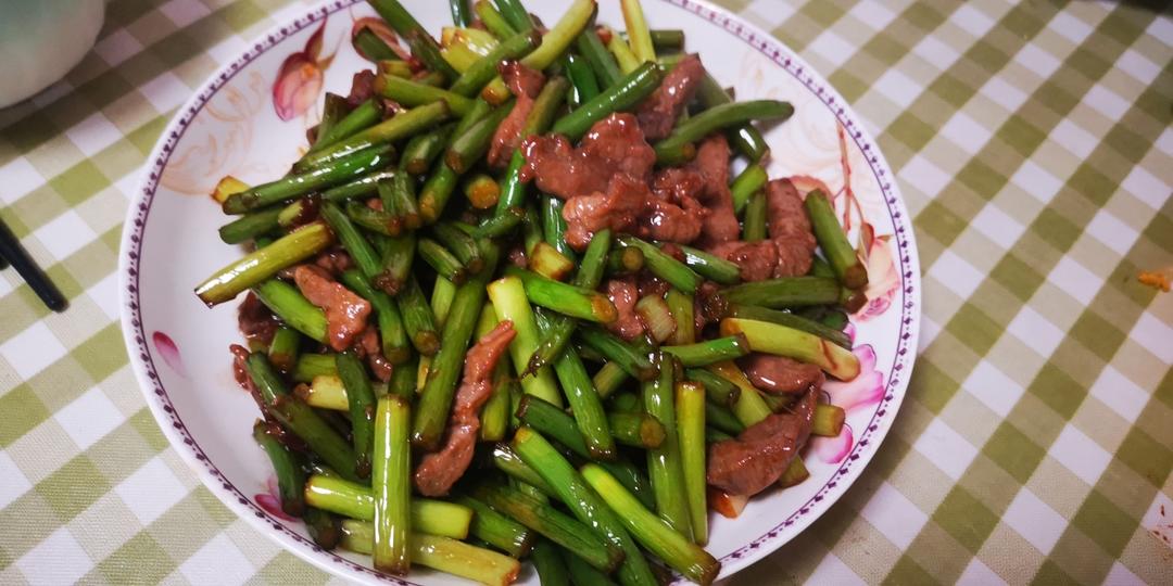 蒜苔炒牛肉