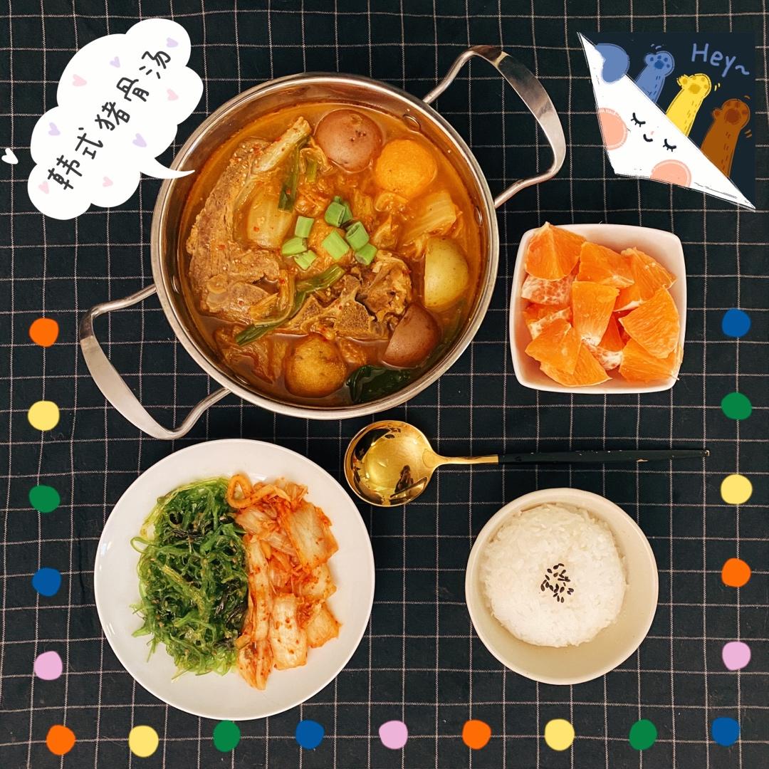 韩国传统猪骨汤(GamjaTang)