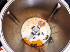 芒果燕麦蛋糕的做法 步骤2