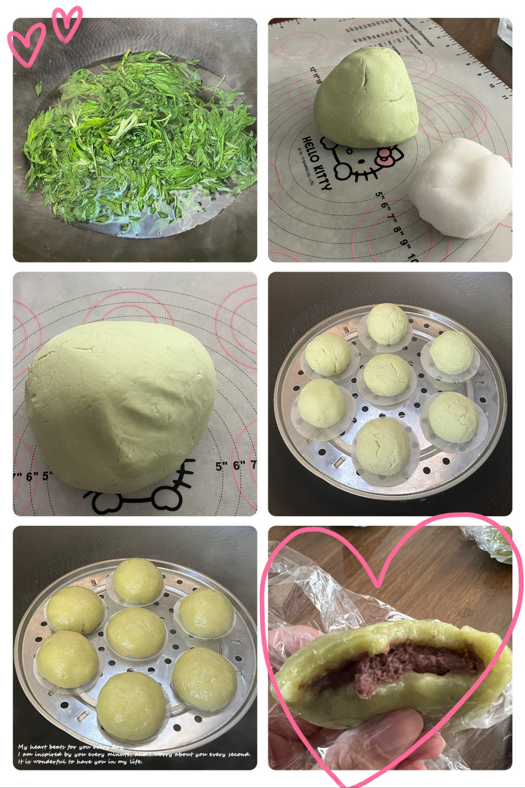 放三天都是软软糯糯的艾草青团