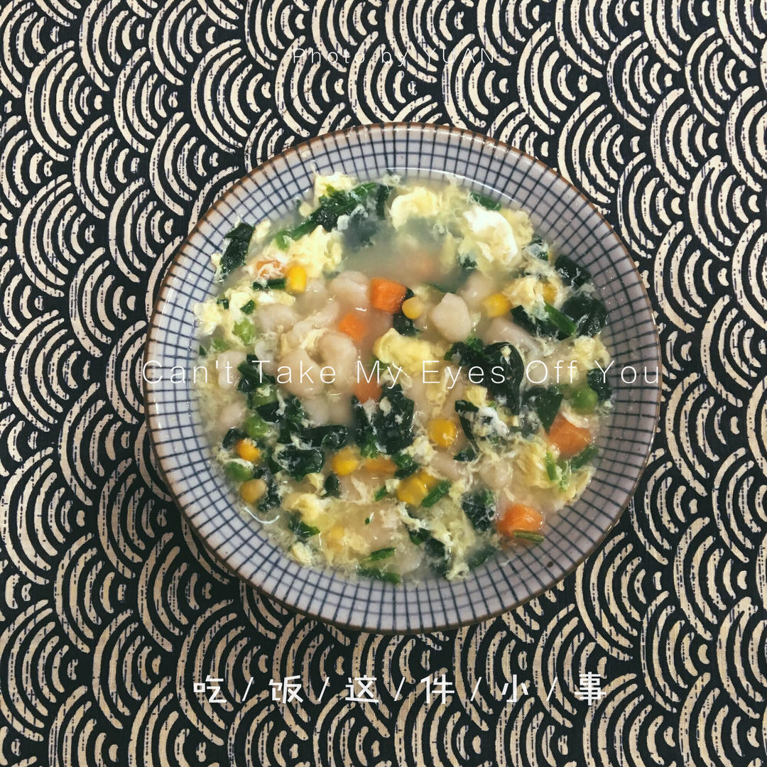 青菜鸡蛋疙瘩汤