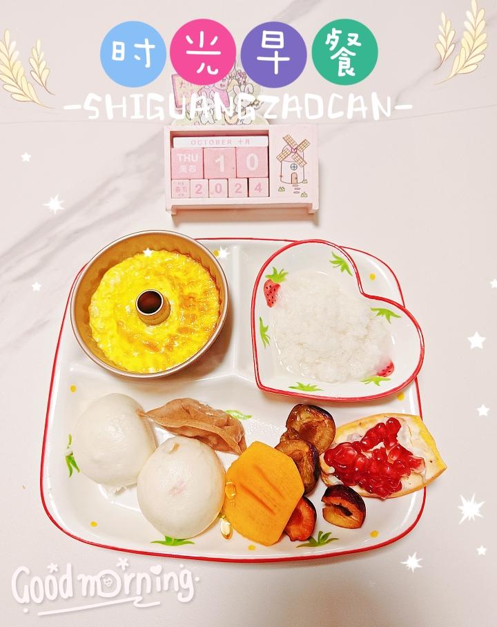 小学生简单早餐