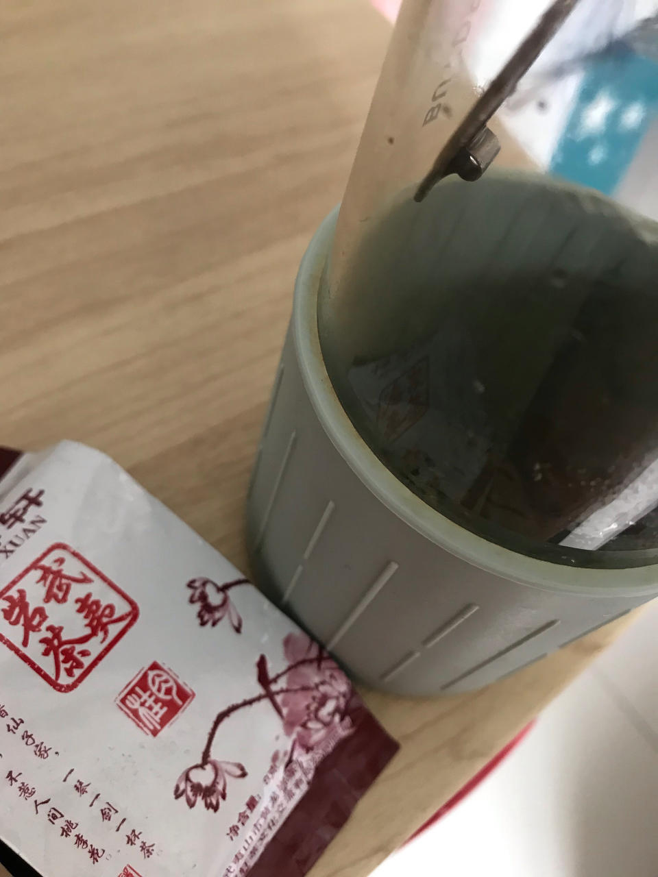 莲藕花生猪蹄汤【11月北鼎养生壶食谱】