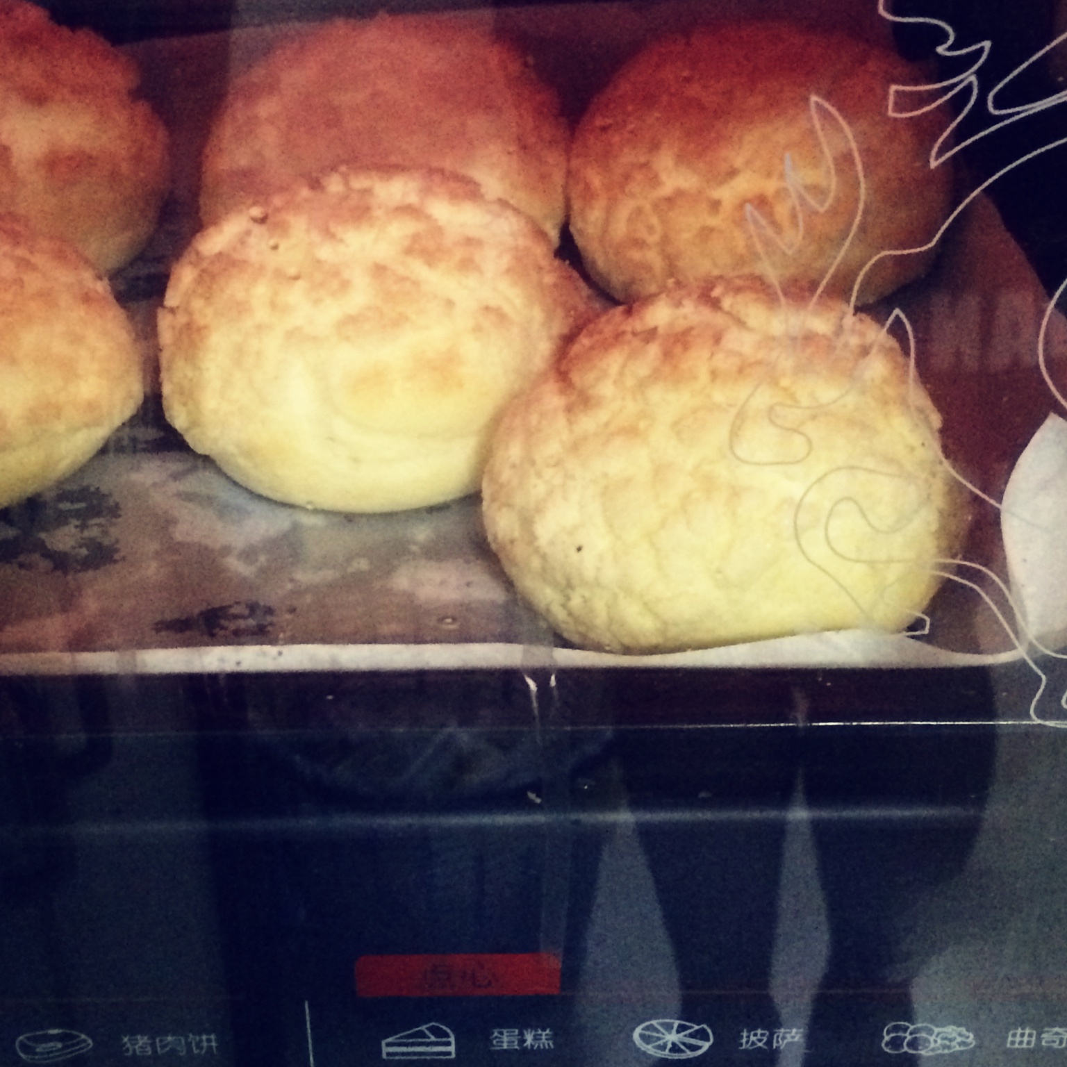 酥皮奶油泡芙--#皮黑森林#