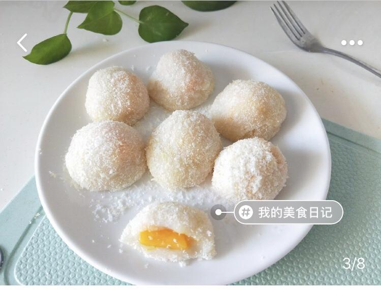 芒果糯米滋的做法