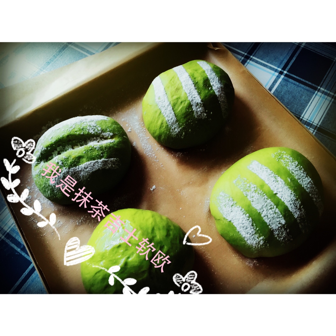 日式抹茶吉士软欧