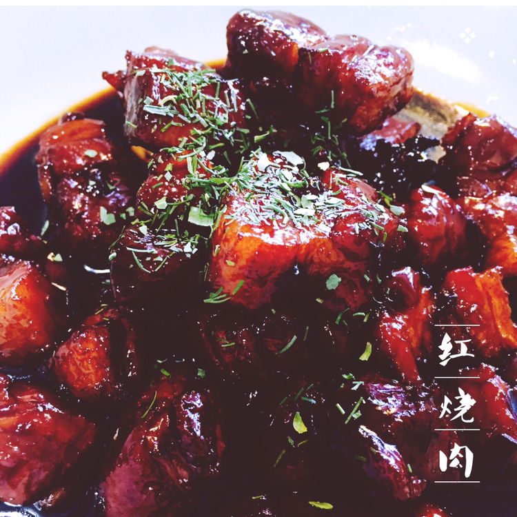 吃着碗里望着锅里的红烧肉