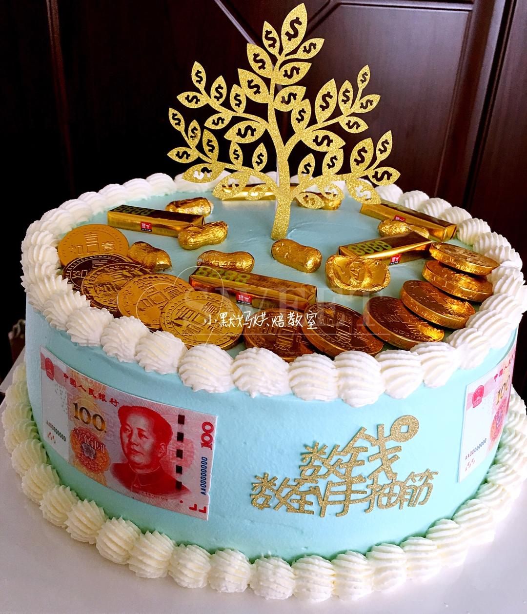 我的生日蛋糕成品集