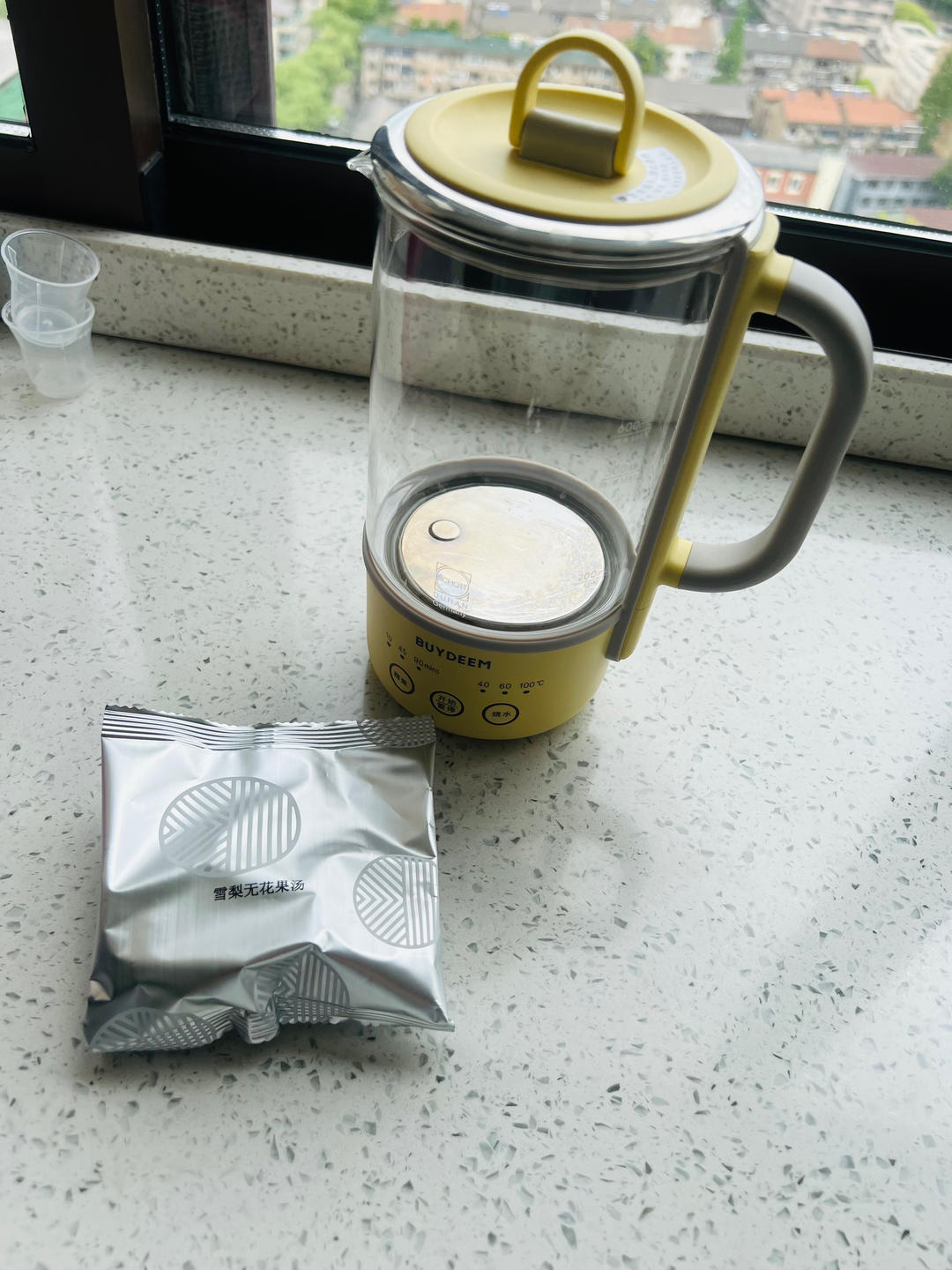 蒸汽海鲜粥【9月北鼎蒸煮炖食谱】