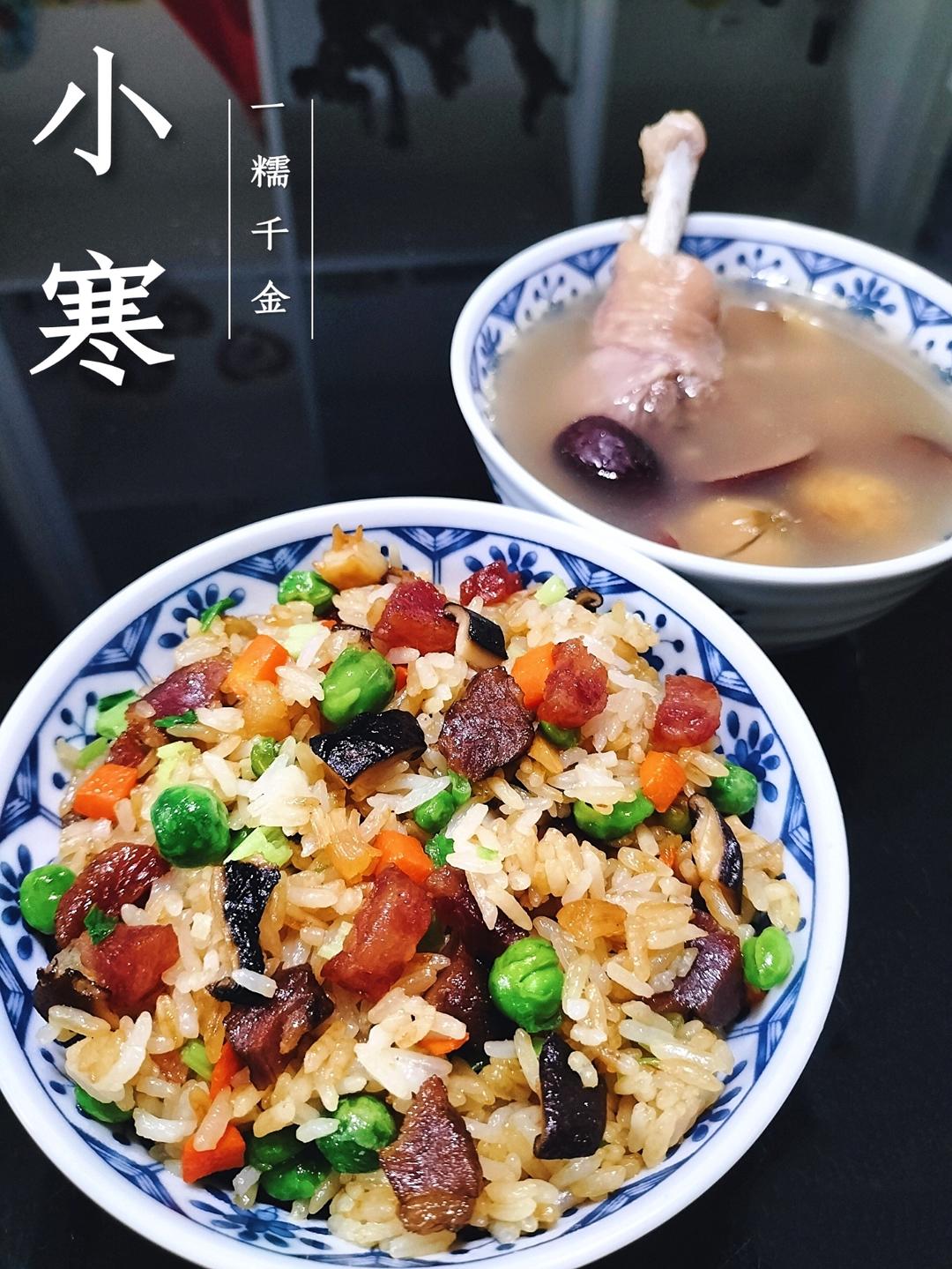 美食时光