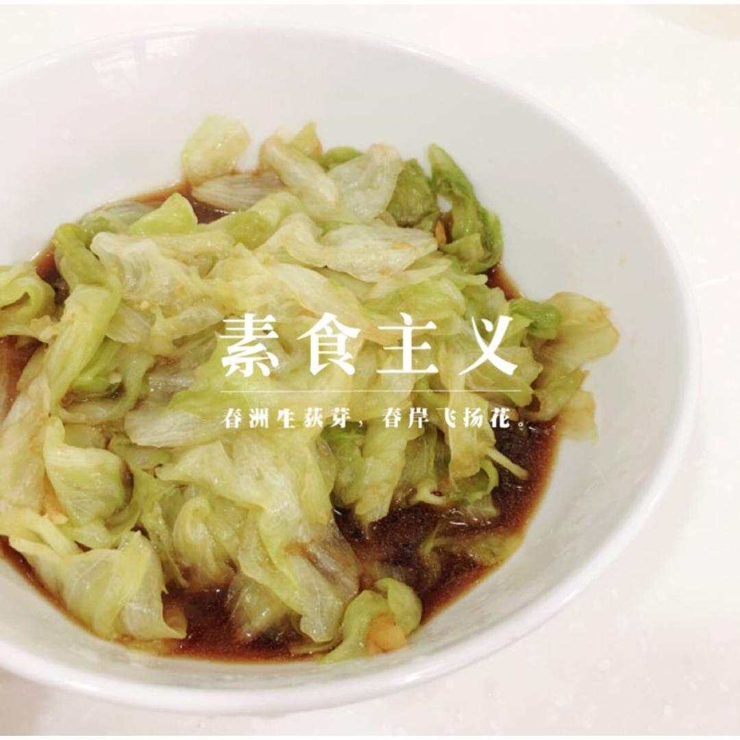 哥本哈根减肥法