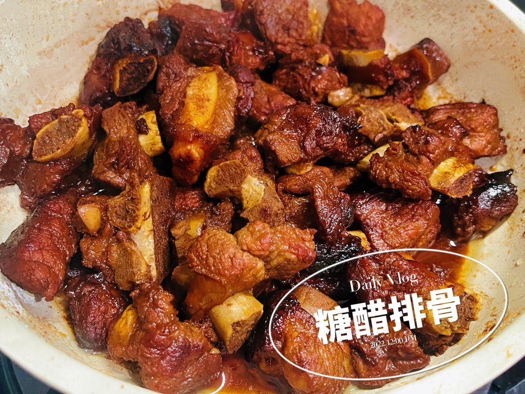 糖醋排骨/糖醋小排（不放油）（12345口诀做出正宗上海本帮）