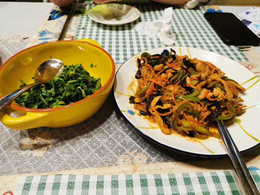 超级简单的【鱼香肉丝】附万能鱼香酱汁