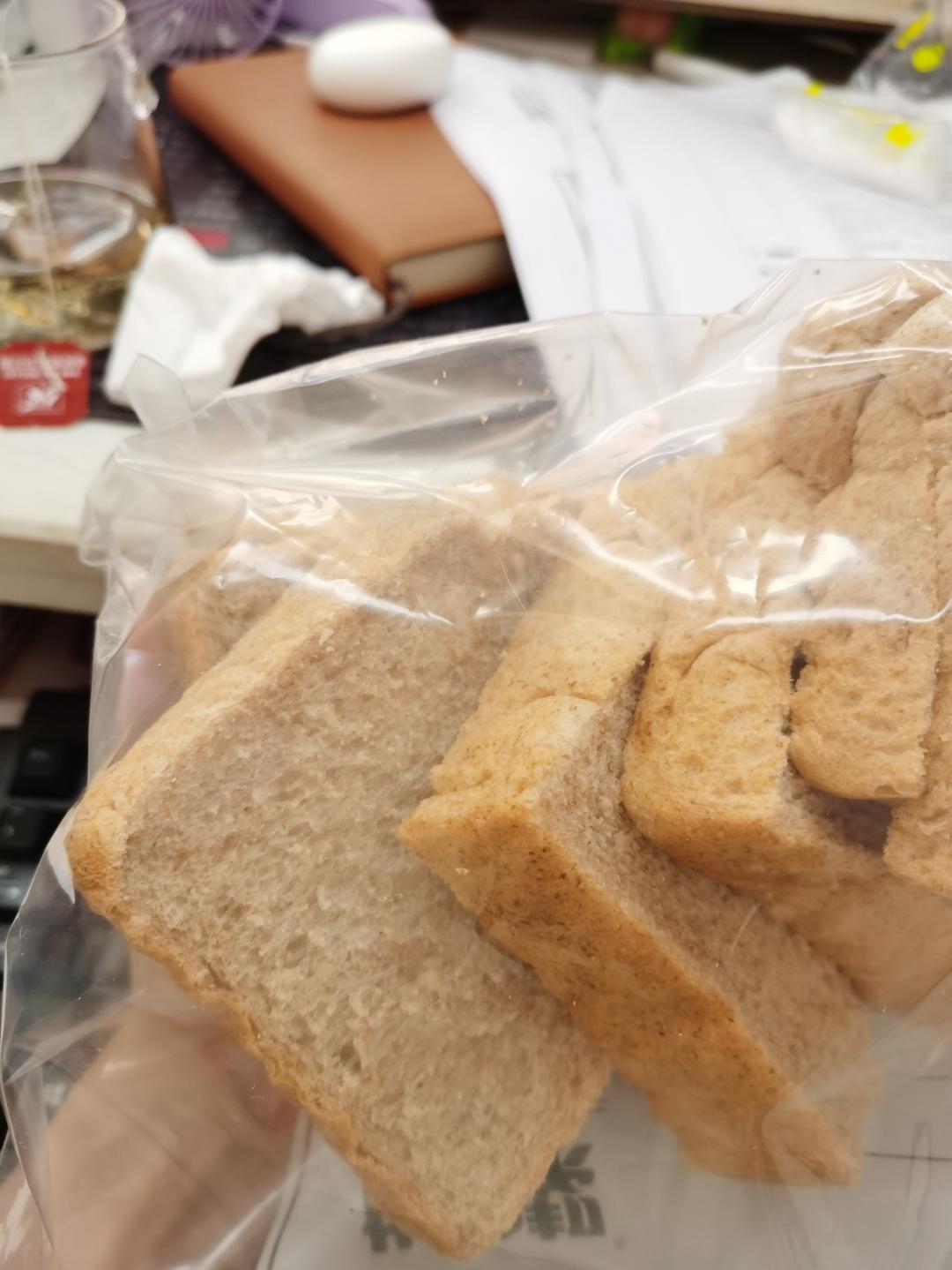 超软拉丝无糖50%全麦吐司面包（低脂.快手松下面包机版）
