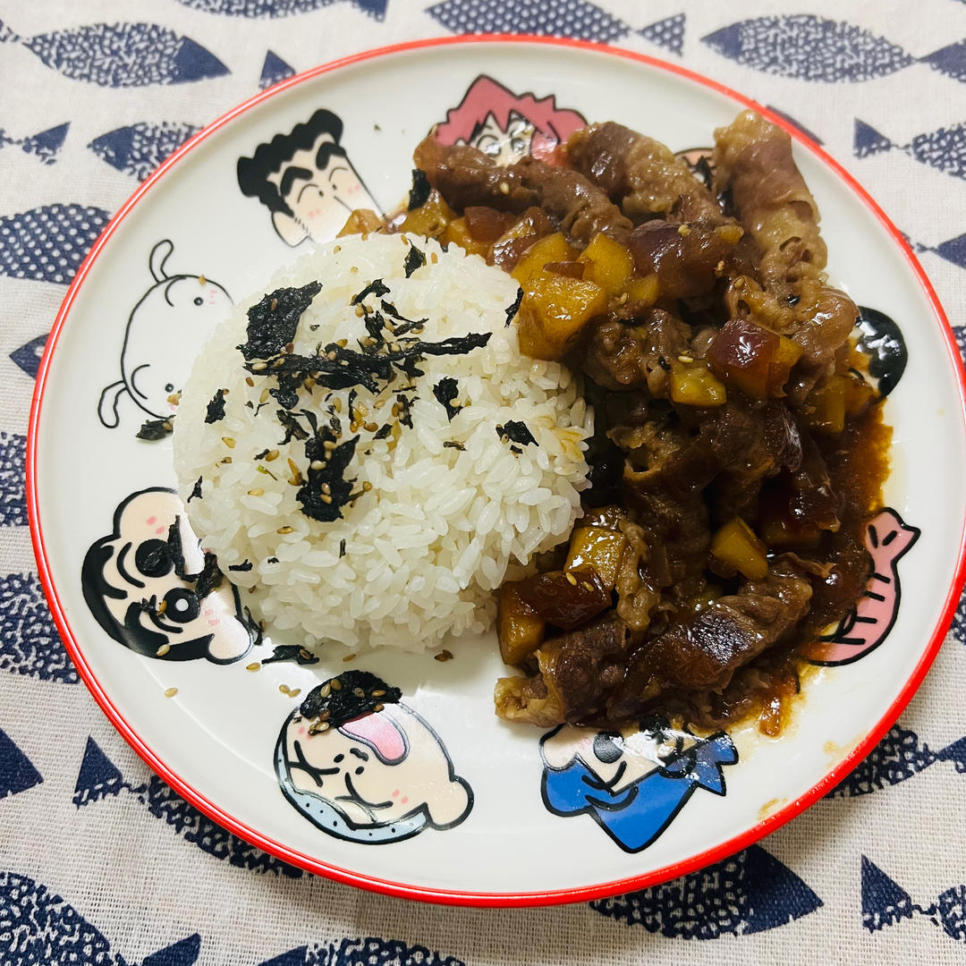 简易不简单的肥牛饭
