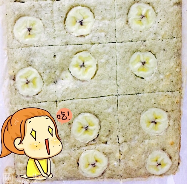 香蕉椰蓉蛋糕