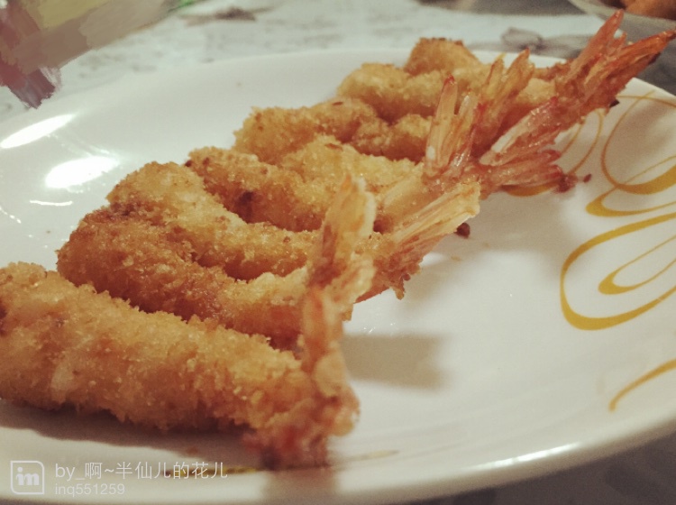 大虾天妇罗