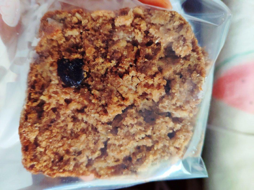 奶酪葡萄干快手面包丨健康·烘焙