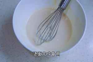 古早苔条｜脆腰果海苔蓉月饼的做法 步骤4