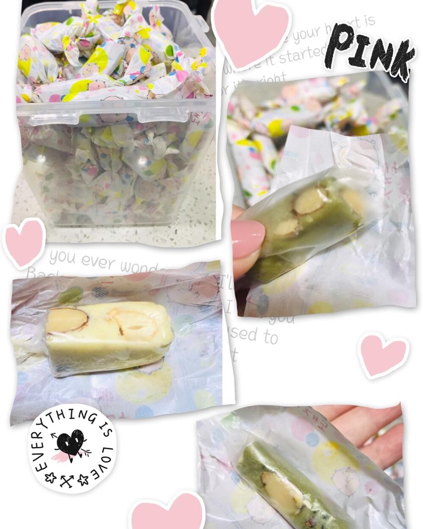 牛轧糖（混合果蔬）