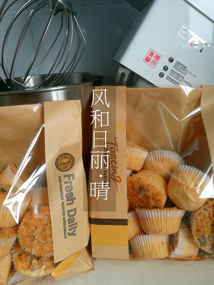 纸杯蛋糕 8寸戚风蛋糕的量