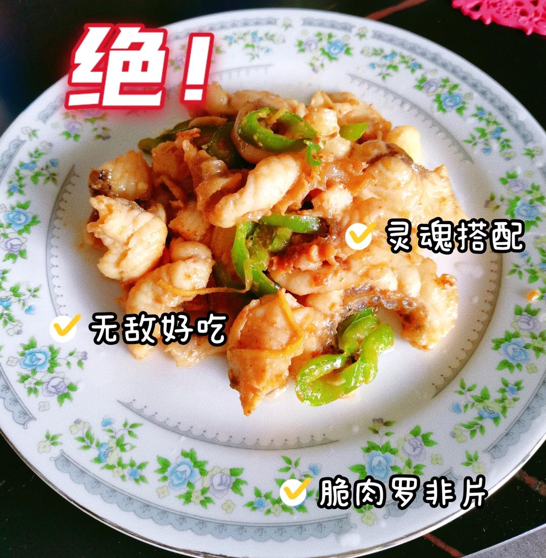 个人集