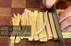 韩式炒鱼饼的做法 步骤1