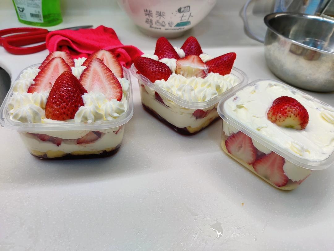 草莓🍓盒子蛋糕🍰