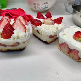 草莓🍓盒子蛋糕🍰