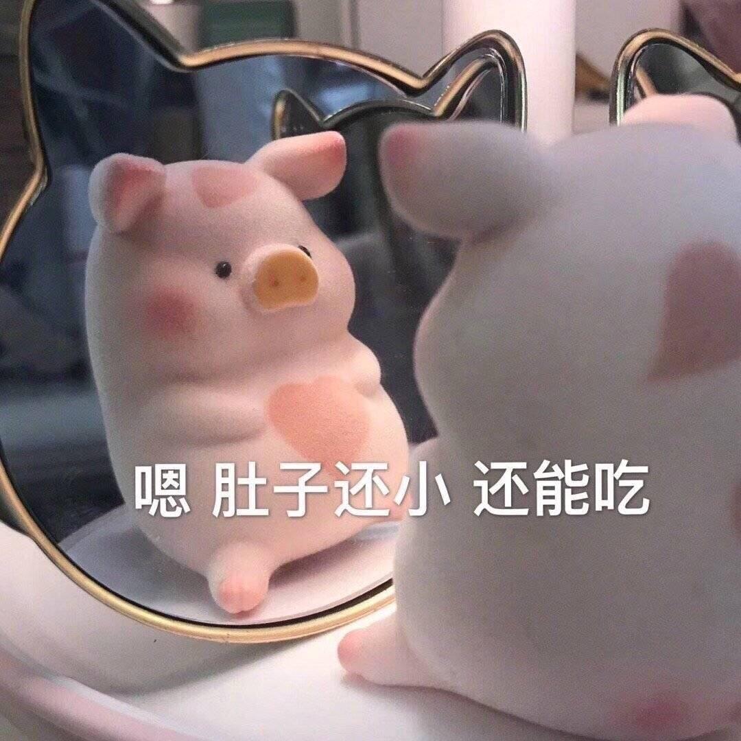 合格吃货123