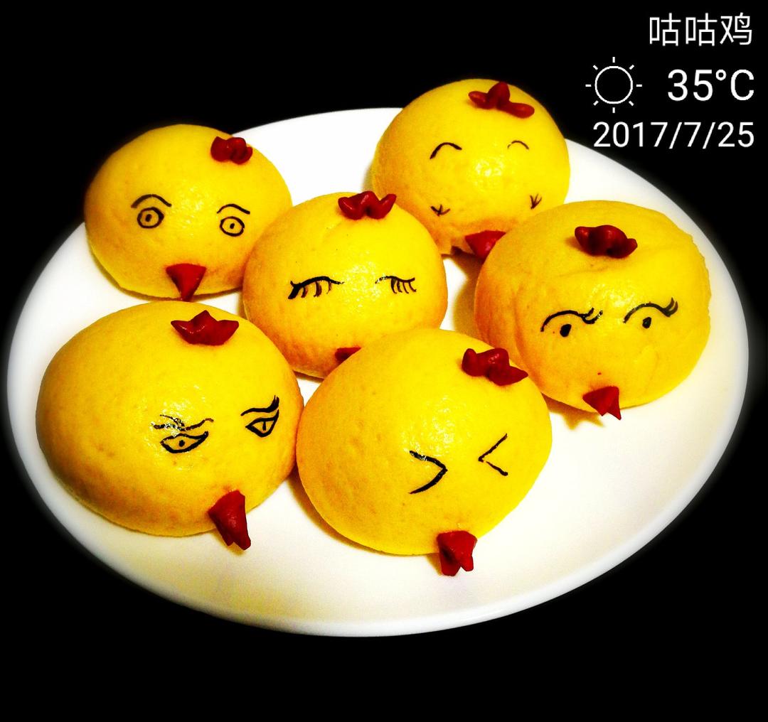小鸡馒头