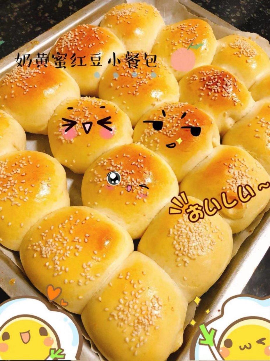 奶黄小餐包-一次发酵超好吃（附快手奶黄馅制作方法）
