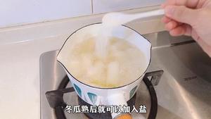冬瓜虾皮汤的做法 步骤6