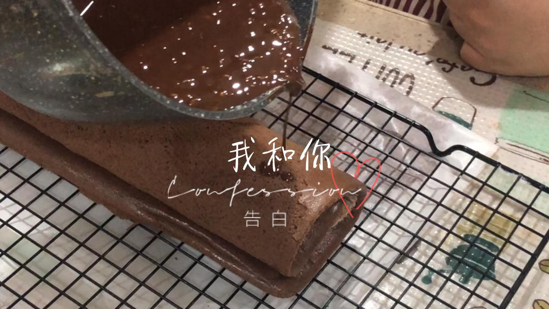 梦龙蛋糕卷—超过瘾巧克力卷