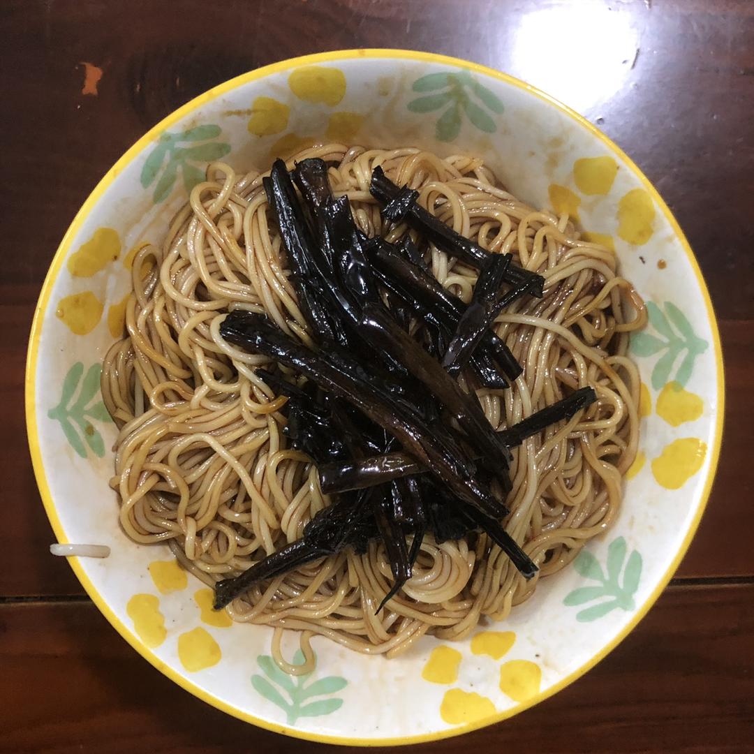 葱油拌面Spring Onion Noodles