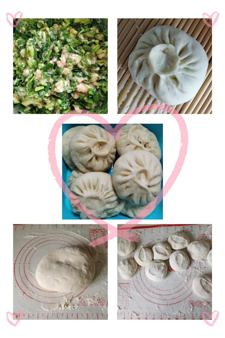 韭菜馅包子