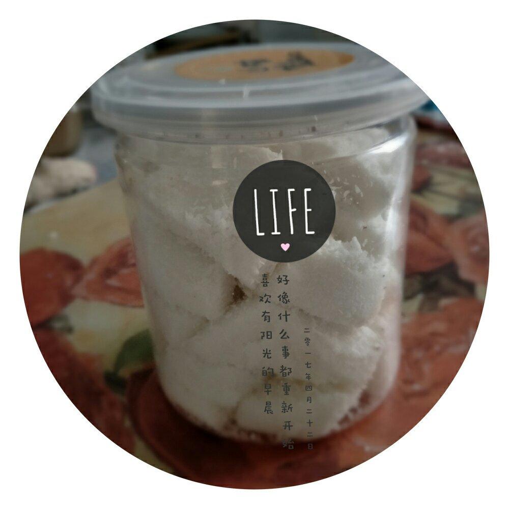 [无奶油]椰奶冻/椰丝小方